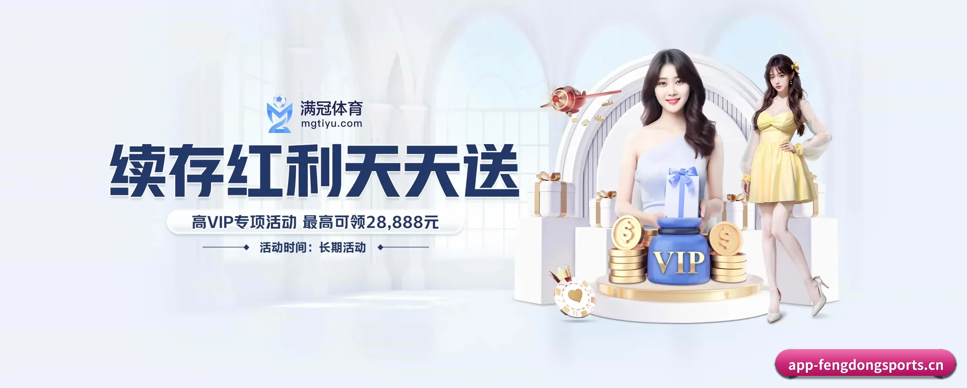 站点愿景 - 长期内容价值积累